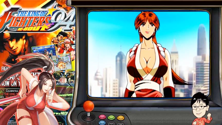 [图]《KOF94高清重置版》这是很多小伙伴们没有玩过的船新版本