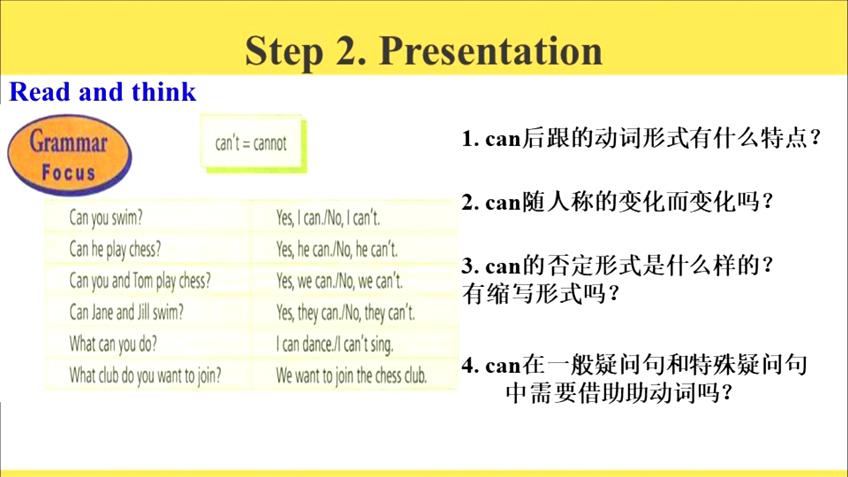 [图]初一英语 Can you play the guitar_ Section A Grammar Focus-3c