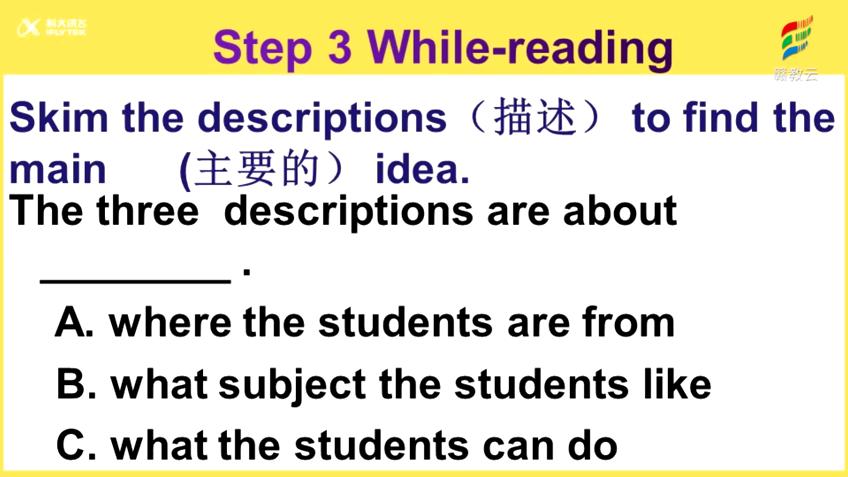 [图]初一英语Unit 1 Can you play the guitar_ Section B 2a-2c（1）