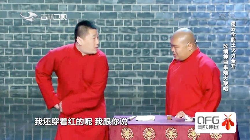 [图]张鹤伦唱大家耳熟能详的神曲“周杰伦《套马杆》”这歌还能这样唱