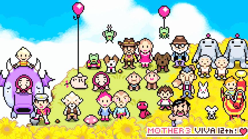 「GAMEWALL」掌机黄金年代-《mother3》你喜欢“老娘”系列么？