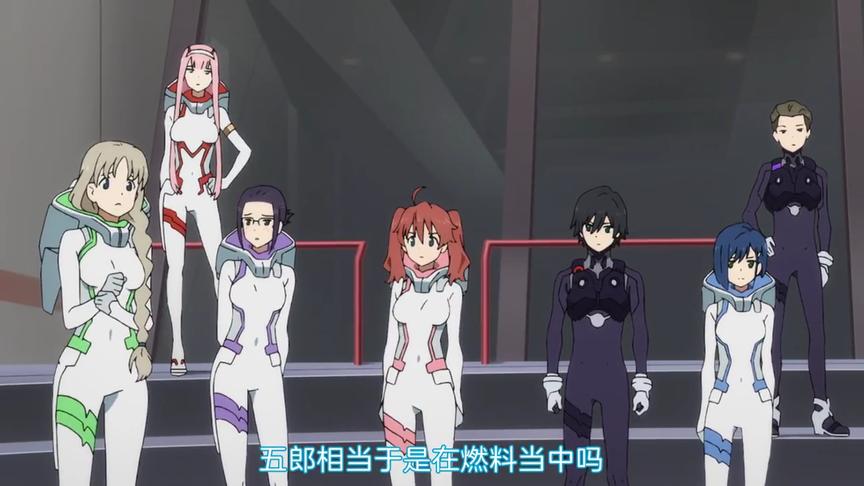 [图]DARLING in the FRANXX第09集