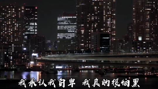 [图]杨小壮全网热搜歌曲《孤芳自赏》完整版，听后已泪流满面，太火了