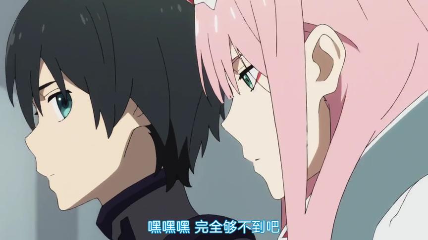 [图]DARLING in the FRANXX第10集