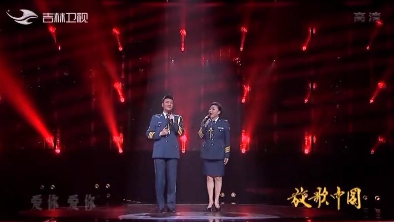 [图]青年歌唱家汤非、王莉演唱歌曲《中国我为你歌唱》