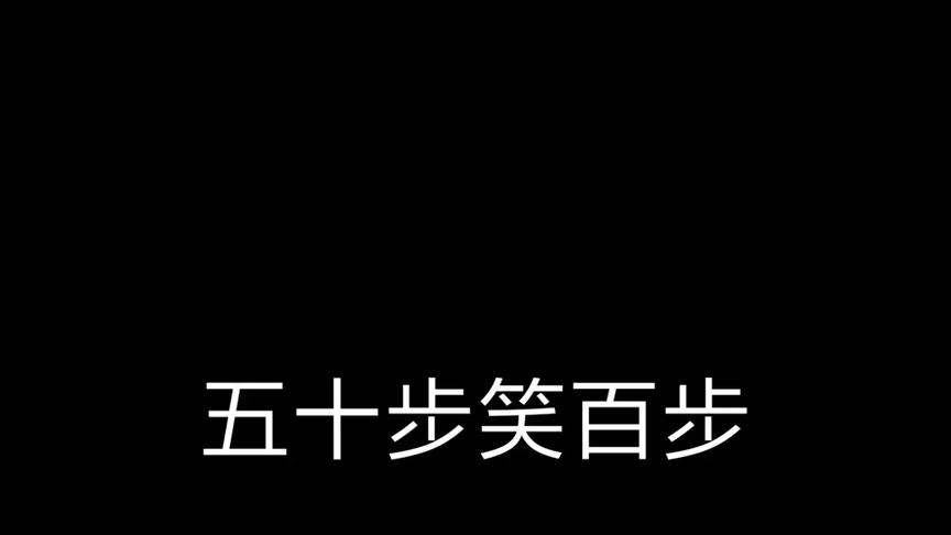 [图]不正经的埃尔梅罗二世事件簿