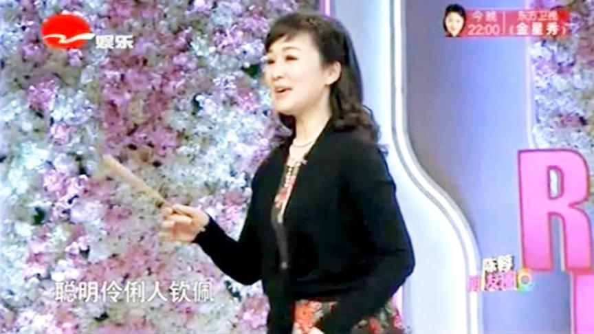 [图]《我家有个小九妹》越剧三名家三唱腔共同演绎传奇爱情故事