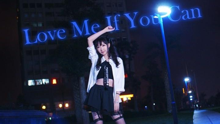 [图]【椭奇】夏夜广场跳《Love Me If You Can》最后10秒的花絮太可爱！