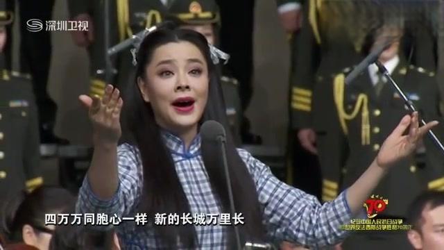 [图]钟丽燕女声领唱《长城谣》经典老歌，已经聆听好多年了，让人怀念