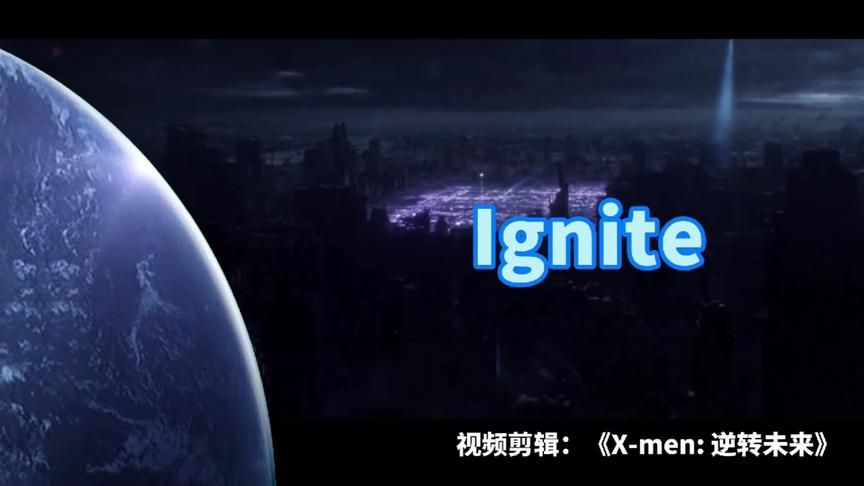 [图]热门英文歌曲《ignite》学会字母g的发音