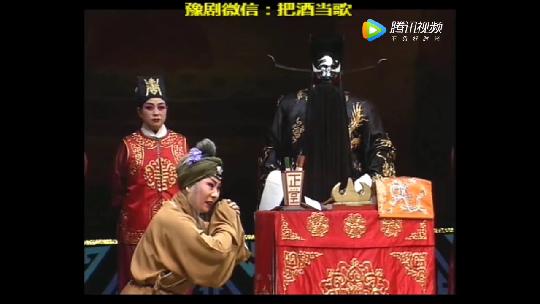 [图]超高清古装豫剧（探阴山）张钰东主演②