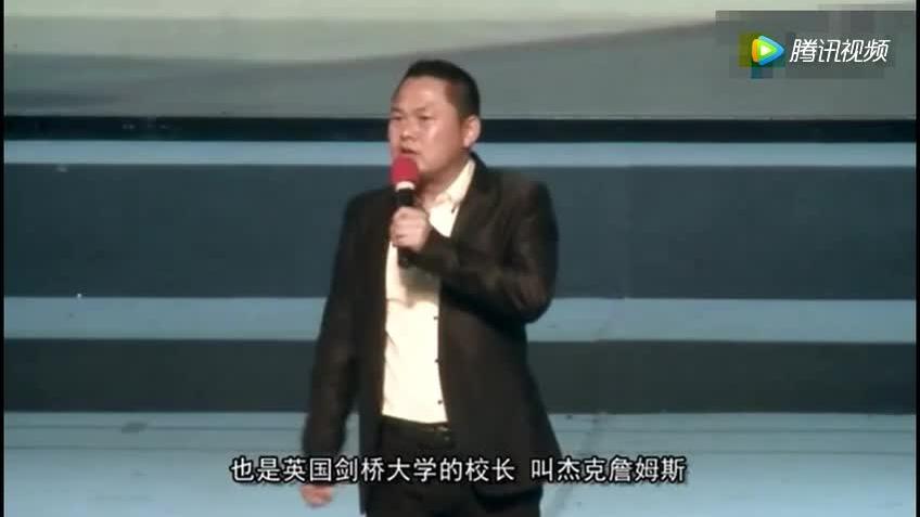 [图]一个激励中国三亿青少年的励志演讲