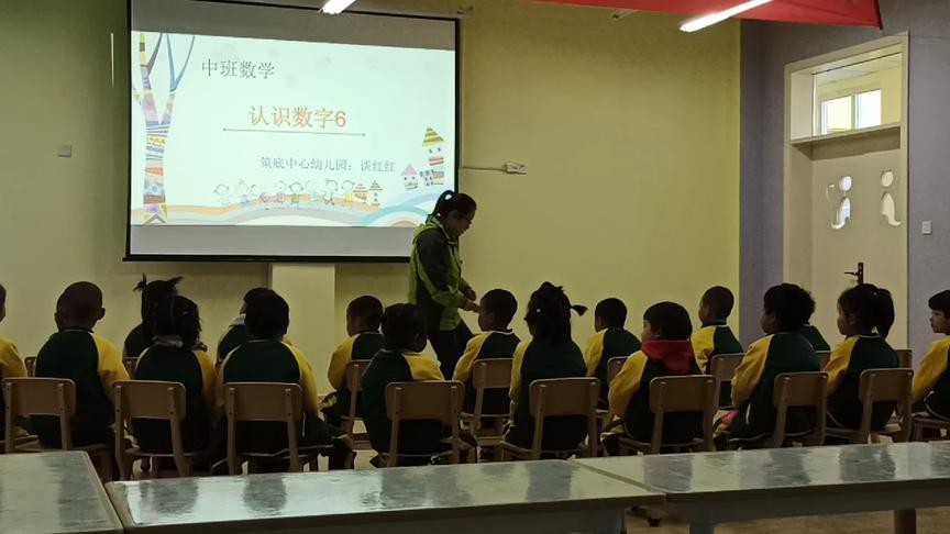 [图]幼儿园中班数学认识数字6