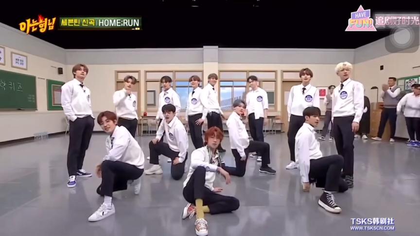 [图]【SEVENTEEN】 《HOME:RUN》