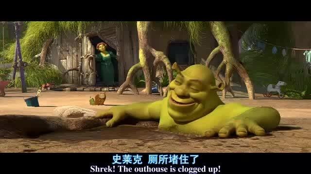 [图]看电影学英语系列-051-怪物史莱克4-shrek4_clip2