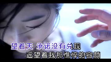 [图]黄勇深的一首《琴键上的泪》回忆掀起了疼痛