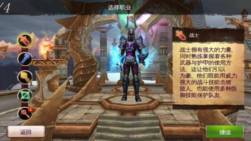 [图]《混沌与秩序》国际服免费中文版，手游中的魔兽世界，部落需要你