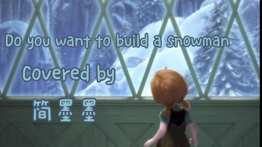 [图]甜甜的动漫电影歌曲《Do you want to build a snowman》你喜欢吗