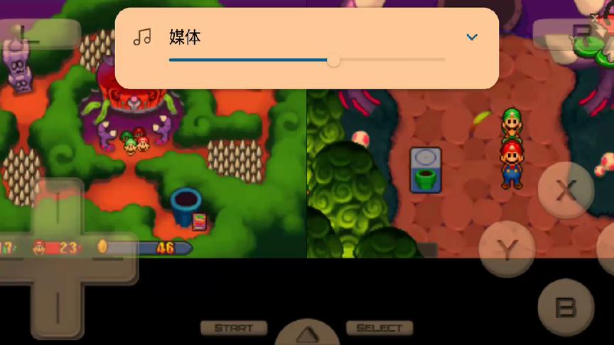 [图]马里奥与路易基RPG2 （4）