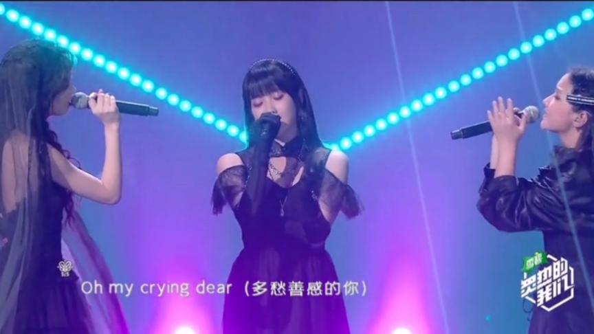 [图]sis穿黑婚纱唱《My Dear》