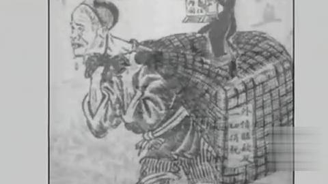 [图]1903年一部题为《官场现形记》的小说辛辣的讽刺了晚清官场黑暗。