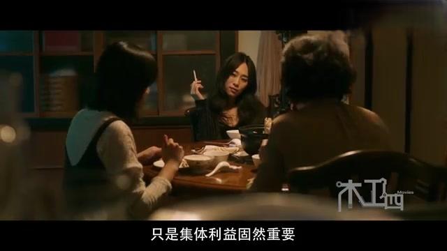 [图]姐姐其实是妈妈！这部女人的权欲大戏，看得我后背发凉，太狠了