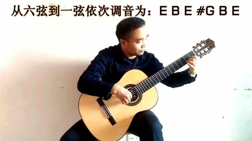 [图]卡尔卡西50首渐进练习曲46《圆舞曲》