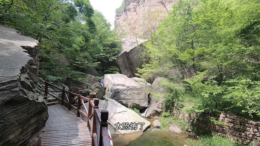 [图]龙潭峡谷的山崩地貌，活的地学教科书，来感受下山崩地裂的壮观！