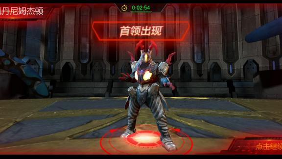 嘉宝红月解说