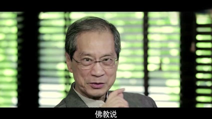 [图]《生命·觉者》潘崇光（03）没有过去，没有未来，活在当下最重要