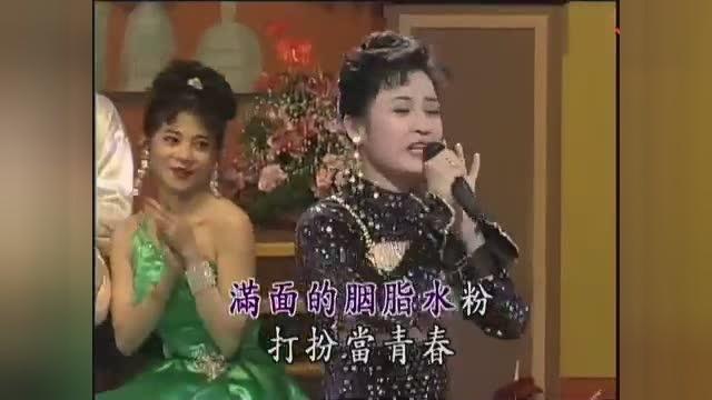 [图]闽南语经典歌曲《妈妈歌星》歌伴舞，真是好听的经典！