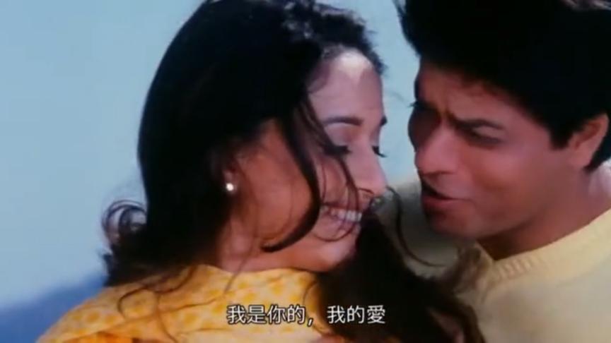 [图]印度电影《我心属于你我的爱人》Hum Tumhare Hain Sanam