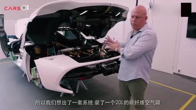 [图]柯尼塞格创始人老冯亲自为你全面解析超级幽灵王Koenigsegg Jesko