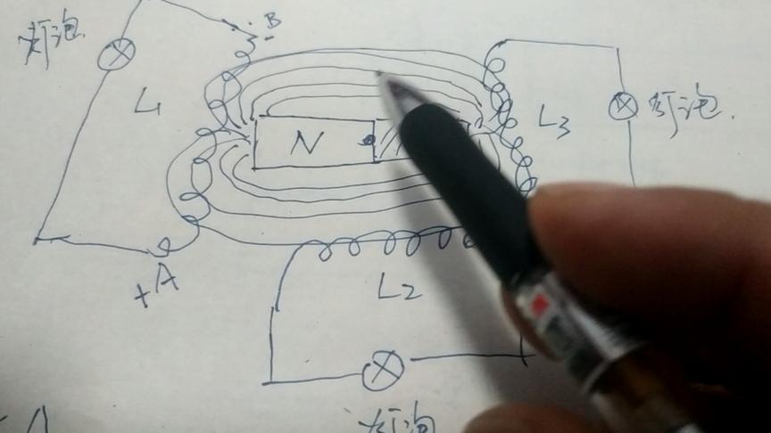 [图]通过电路的原理分析，学习电子基础知识