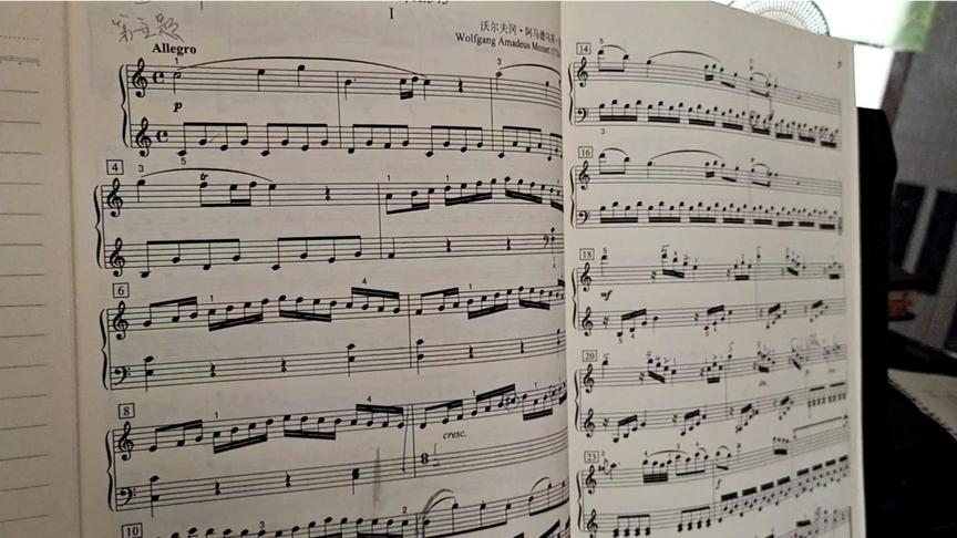 [图]莫扎特C大调小奏鸣曲 第一乐章 呈示部的结构分析# 琴童必看