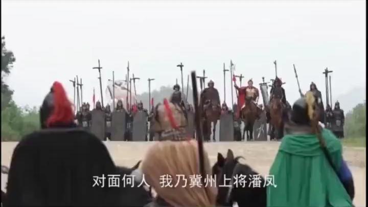 [图]吕布手持方天画戟竟将潘将军打的轮回转世？