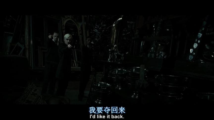 [图]《岁月回响》 ———《Harry Potter》德哈原创同...