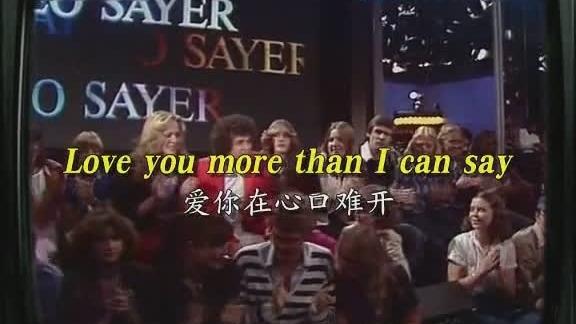 [图]80年代恋情男女吐露心声的抒情经典《More Than I Can Say》