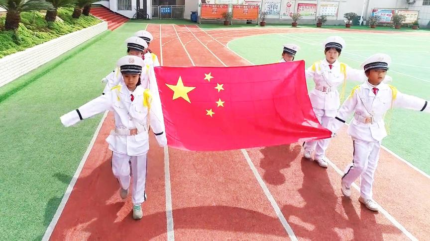 [图]六一儿童节快闪《歌唱祖国》，初心最真最美，童声感人至深