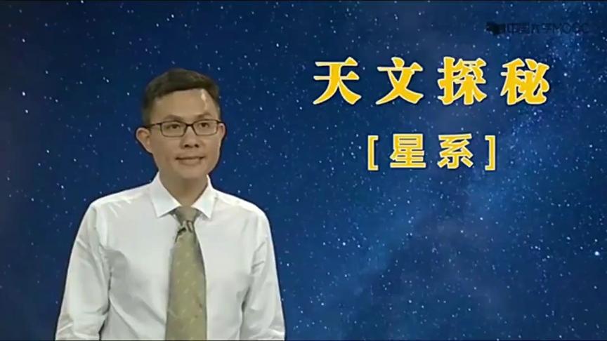 [图]2.1黑暗时代的终结：原初星系