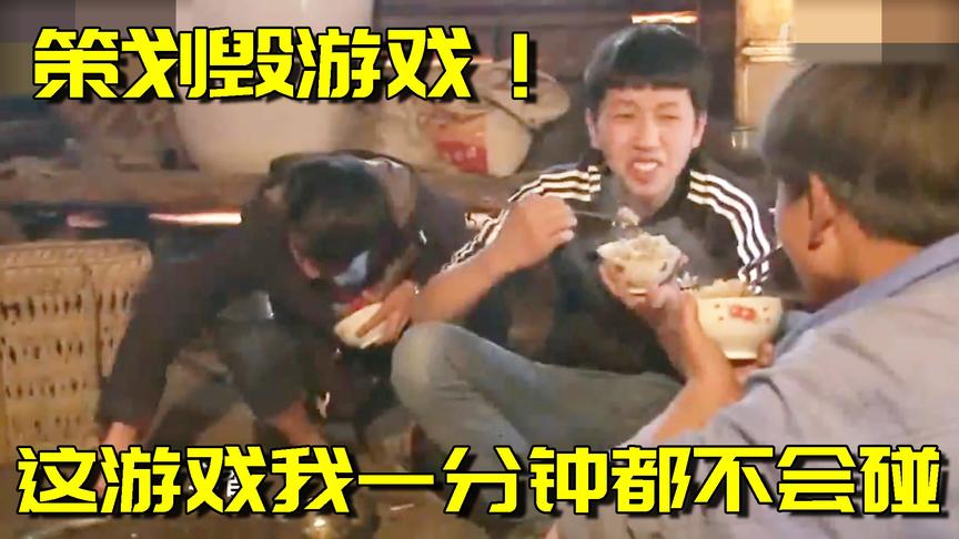 无尽大冒险：唯一一款能玩出味道的游戏？罪魁祸首让我联想到他！
