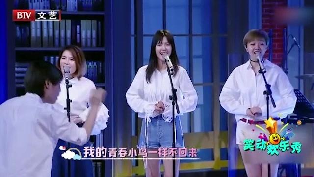 [图]童声合唱版《青春舞曲》，谭维维现场和声，实在是太好听了