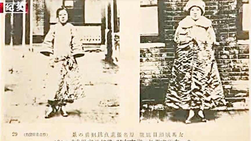 [图]东北传奇“土匪女王”，一人指挥上千人攻打县城，太凶残