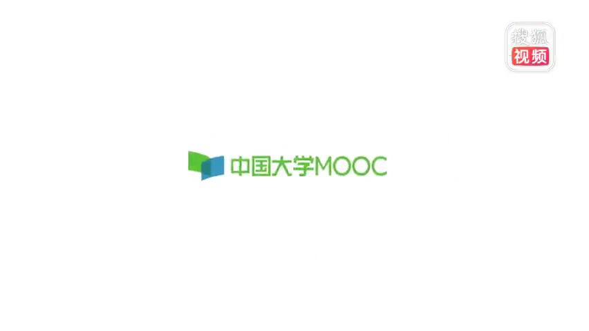 [图]中国大学mooc官方宣传片