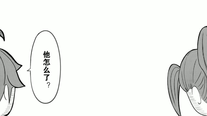 [图]漫画王者:韩信和李白的关系好亲密，兰陵王都看不下去了。