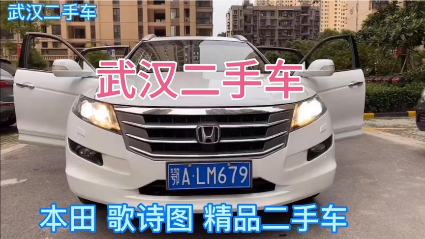 附近的私人二手车转让