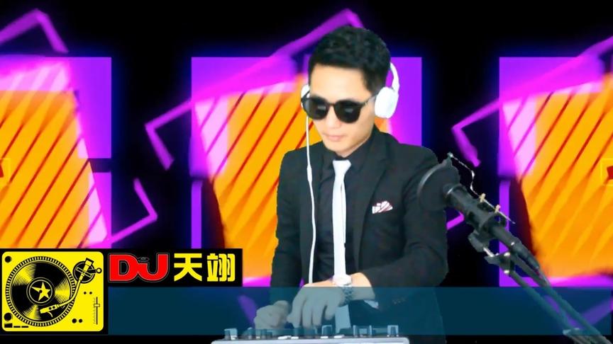 [图]2019爆好听，中文DJ《伤感情歌16首》，动感车载慢摇大碟！