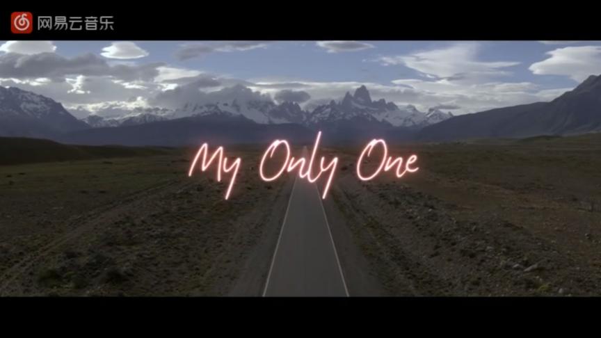 [图]欧美男女合唱《My Only One》又是一首循环曲目！