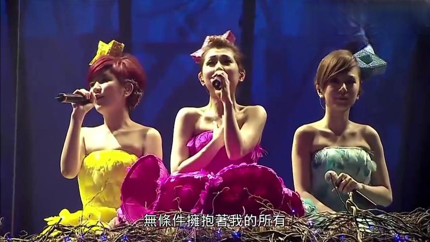 [图]SHE《612星球》SHE爱而为一演唱会2010台北旗舰站