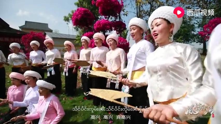 [图]云南临沧市耿马县